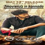 7movierulz in kannada