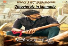 7movierulz in kannada